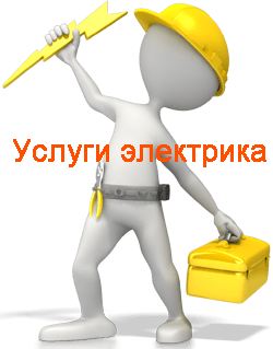 krasnodar.v-el.ru
